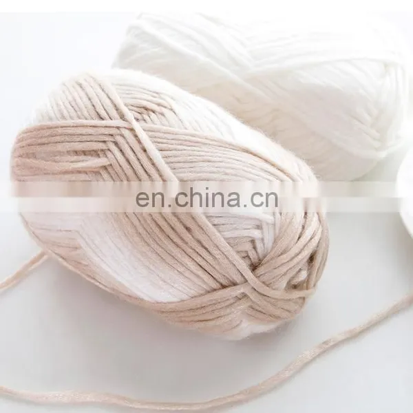 Fancy Acrylic Blend Aran Weight Colorful Fancy Air Yarn for Sweater photo-2
