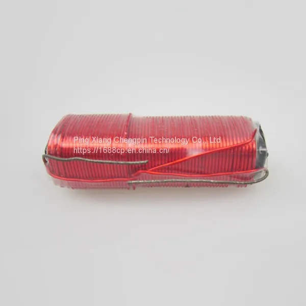 Rfid Air Coil