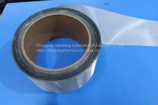 Ultrasonic Slitting Machine photo-3