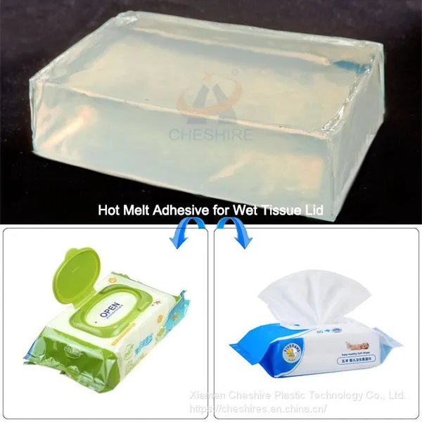 Wet Tissue Lid Glue Colorless Transparent Tissue Paper Box Hot Melt Pressure Sensitive Adhesive for Wet Wipe Lid Cap photo-2