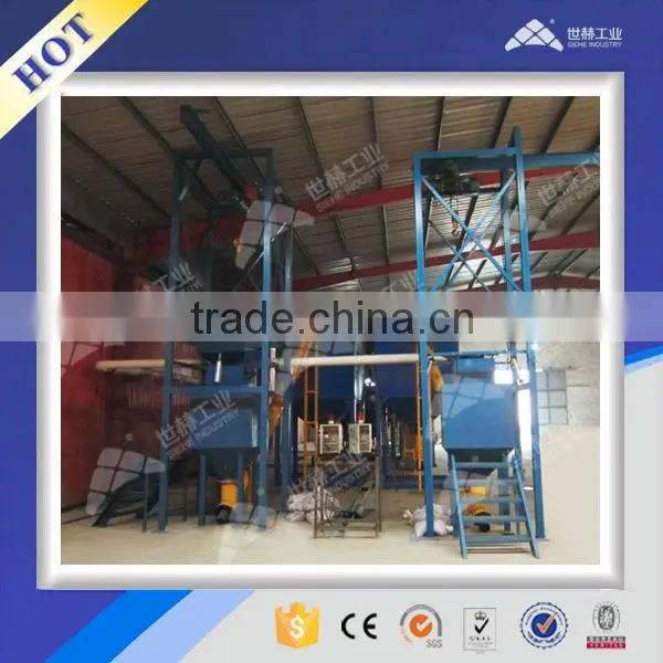 Dry Mortar Production Line photo-2