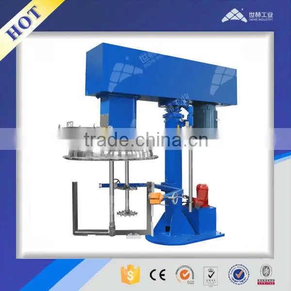 Dual Shaft Mixer(Hydraulic Lifting) photo-6