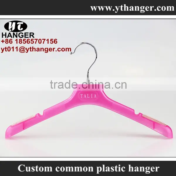 IMY-514 Red PS Plastic Childrens Door Clothes Hanger Rack photo-2