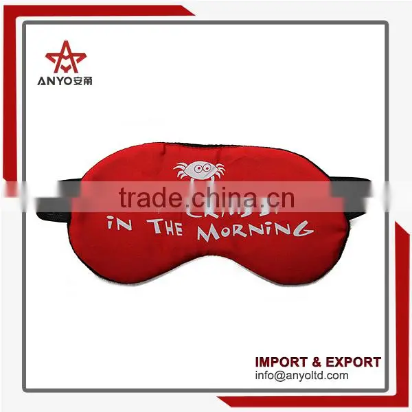 Hot Sell Made in China Good Quality Microfiber Sleeping Eye Mask photo-2