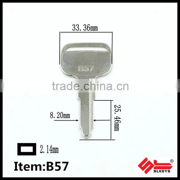 B57 High Quality Car Blank Key photo-2