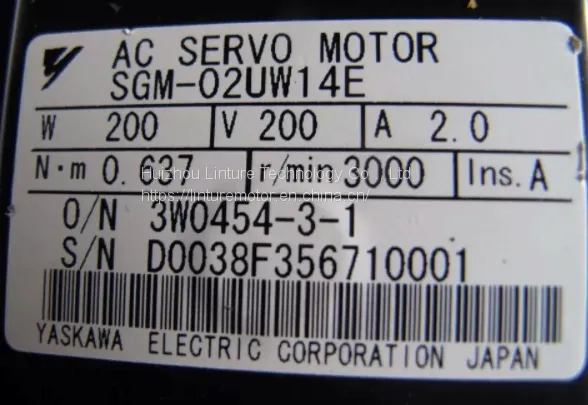 SGM-02UW14E 100W 0.89A Servo Motor Have Permanent Magnet With Ring photo-3