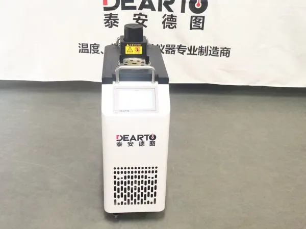 DTS-B Portable Smart Refrigerated Calibration Bath From -40℃ to 180℃ photo-2