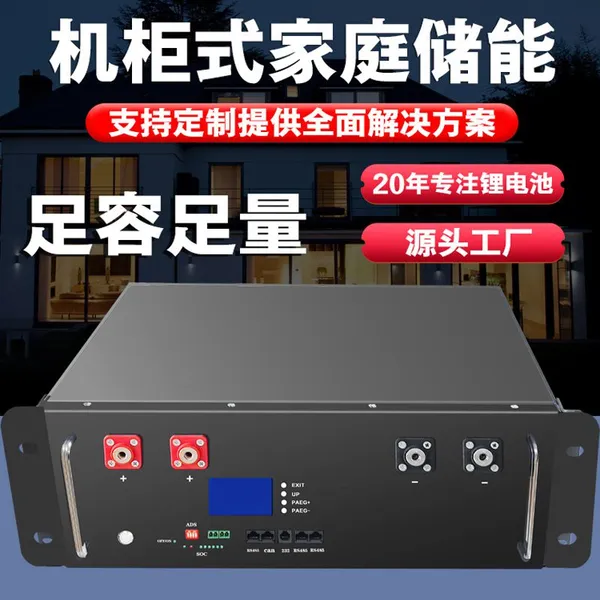 ODM, OEM BYD 48V Lithium Iron Phosphate Blade Battery Large Capacity Photovoltaic Marine 20 Degree Solar Energy Storage Battery photo-4