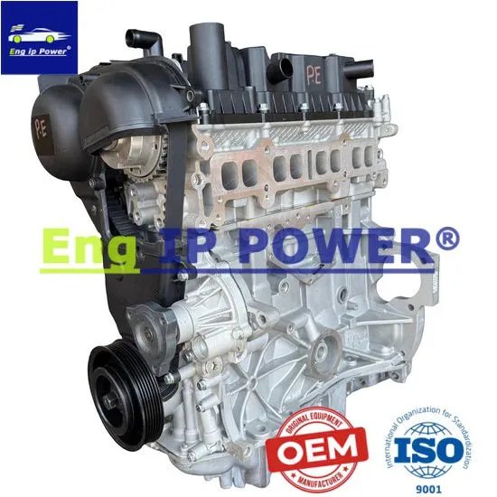 Ford CAF479WQ0 1.5T Engine