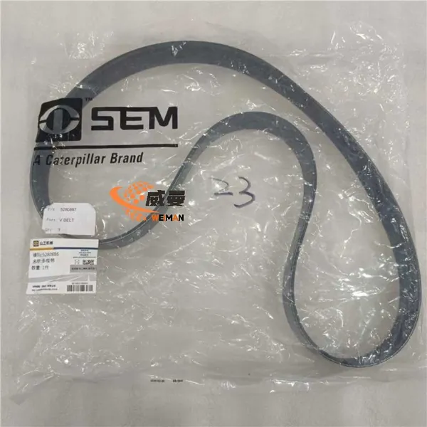 SEM 5280886 CATERPILLAR Передаточный ремень SEM для колесного погрузчика