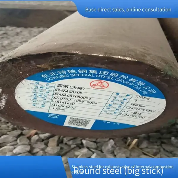 Internal Combustion Engine Valve Steel 61cr21mn10mo1v1nb1n High-temperature Oxidation and Corrosion-resistant Stainless Steel Round Bar, Customizable photo-5