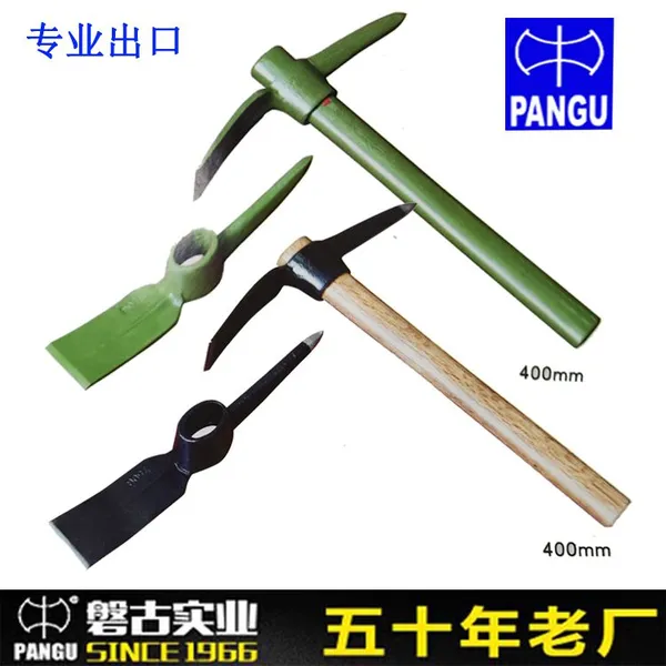 400g Pickaxe High Carbon Steel Garden Pick Axe Garden Tools