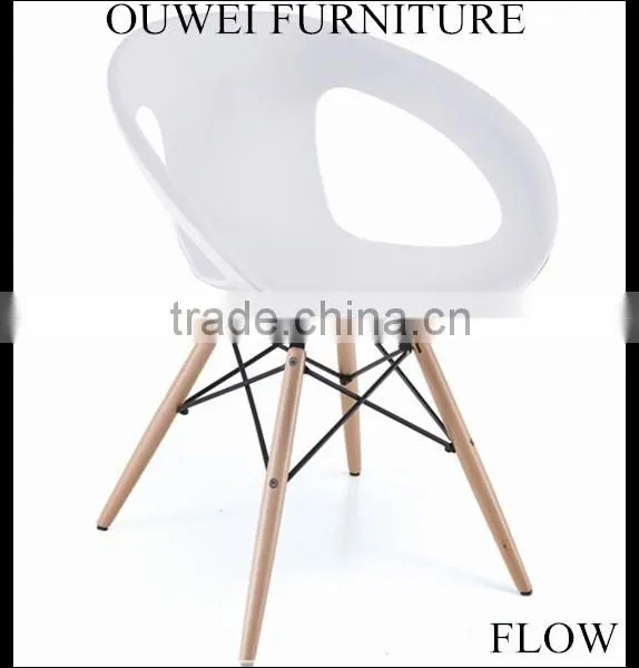 plastic shell chair with wood leg