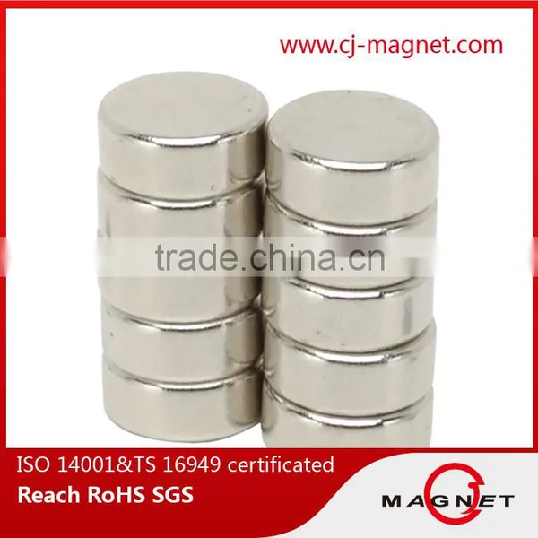 N45H Custom Shape Neodymium Magnet Manufacturers in China photo-5
