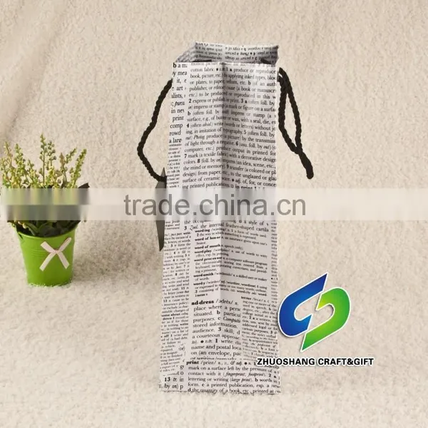 China Bag With Paper Professional Supplier Top Sale Paper Bags photo-2