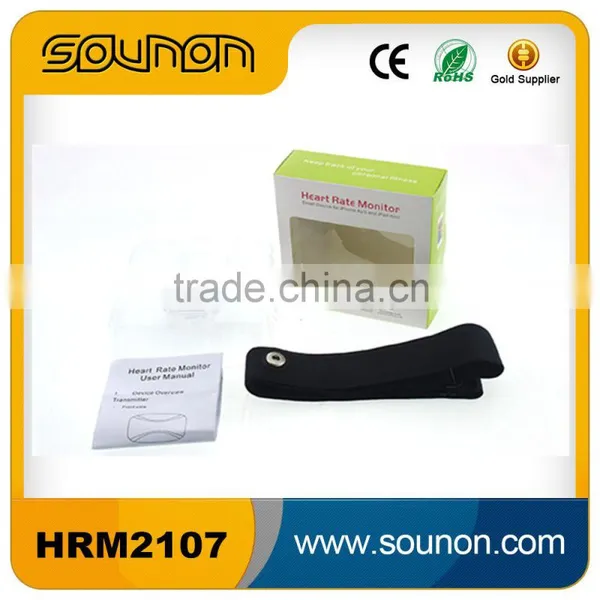 Sports Heart Rate Monitor, Stylish Outdoor Smartphone Bluetooth 4.0 Heart Rate Monitor, Chest Strap Heart Rate Sensor photo-6