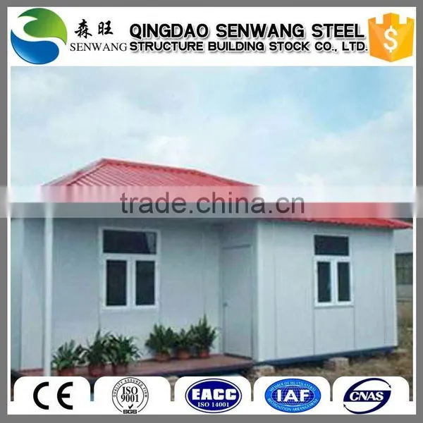 Steel Prefab House