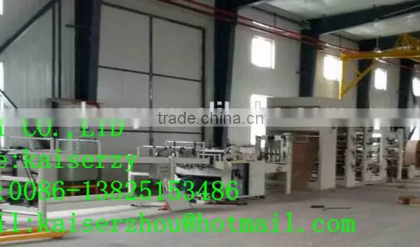 2-4 Layers Kraft Paper Bag Making Machine/square Bottom Cement Paper Bag Making Machine/valve Bag Making Machine photo-4