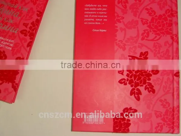 High Quality Educational Hardcover Book Printing photo-3