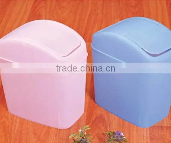 PP 16.3*11*22.5 Household Dustbin/garbage Can