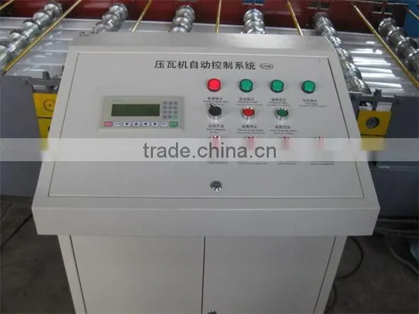 Steel Profile Roll Forming Machine photo-6