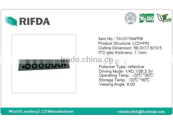 Small Size Custom 6 Digit 7 Segment Lcd Display photo-2