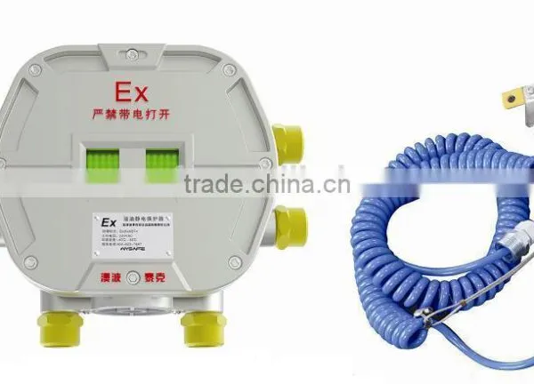 Electrical Protection & Grounding System vehical static earthing system