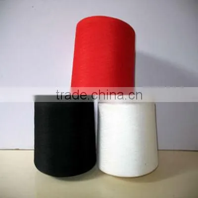 Colored Polyester Spun Yarn photo-3