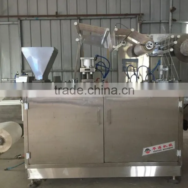 NEW !!! Warm Pad HY-330A Automatic Forming Machine, Packing Warmer/magic/hot/heat/adhesive /pain Removing Heat Pad/paste/pack photo-2