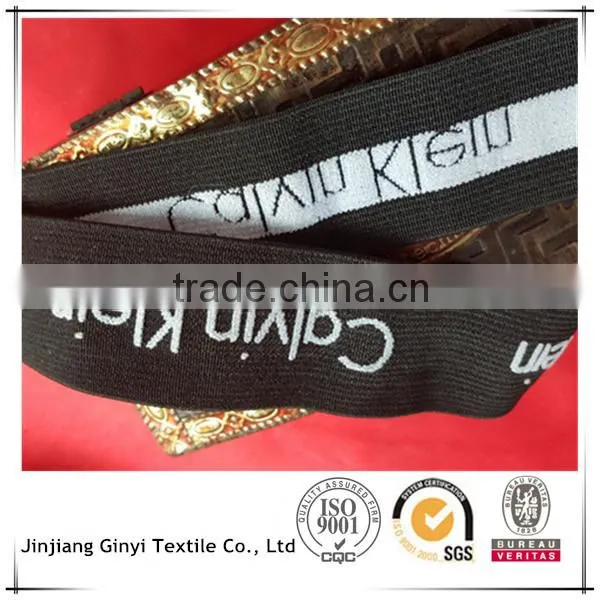 Brand Logo Customized Elastic Band for Boxer Elastic Waistband for Underwear Quality Choice photo-6