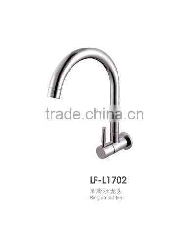 New Design Kitchen Tap Single Cold Tap