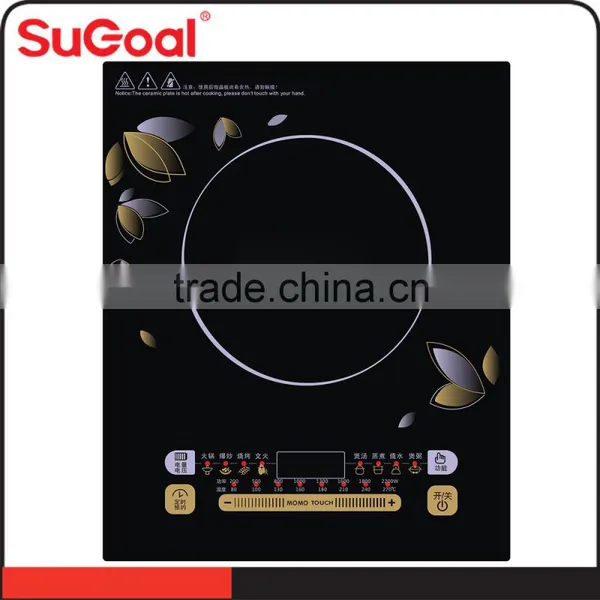 SuGoal High Quality Professional National Electric Induction Cooker photo-4
