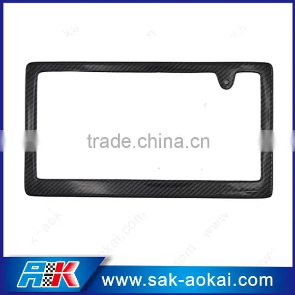 Japanese Car License Frame photo-2
