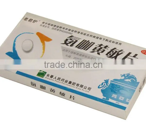 Cardboard Packaging Box