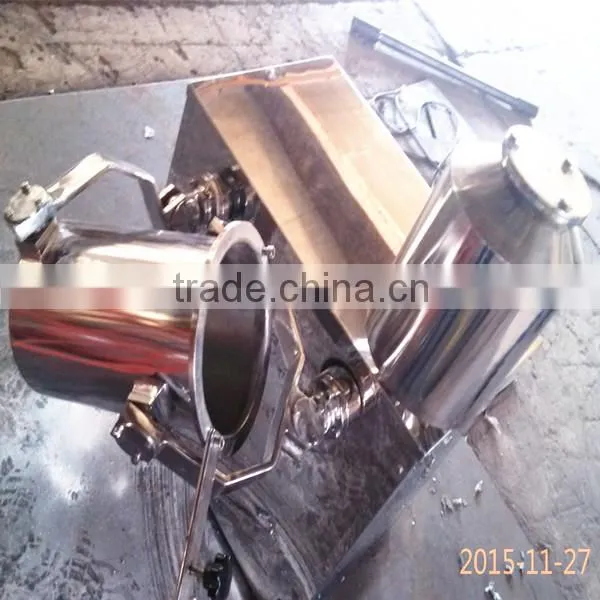 SYH Model High Efficiency 3D Chemical Powder Mixer photo-4
