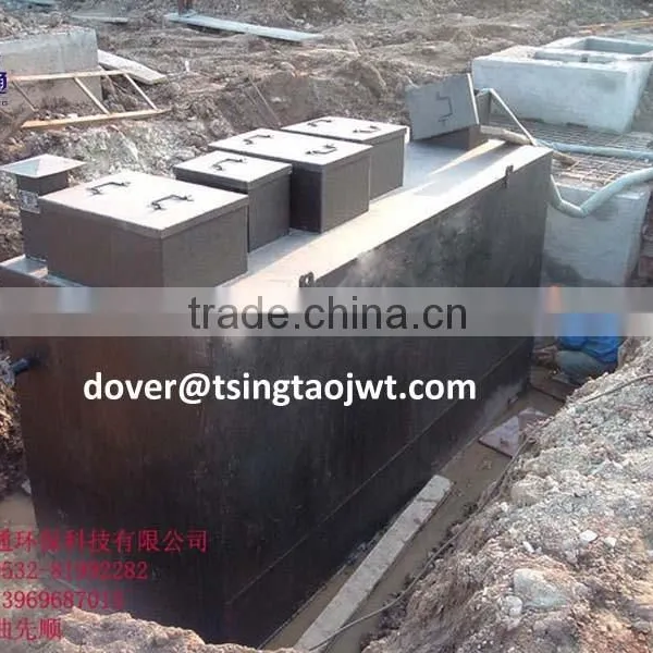 Wastewater Treatment System photo-3