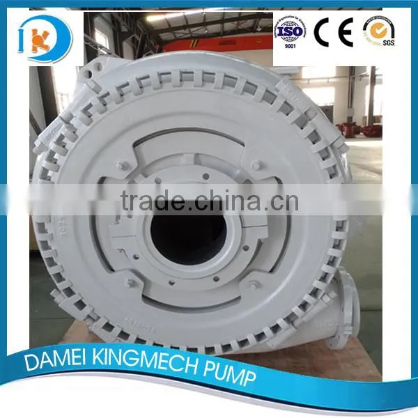 Professional Solid Control Sand Pump