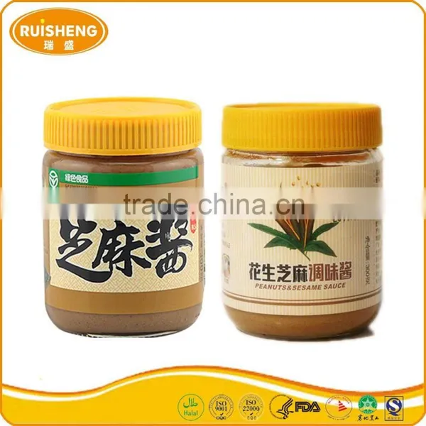 China Halal Non- GMO Sesame Sauce Paste