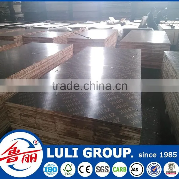 Formwork Panel Used photo-5