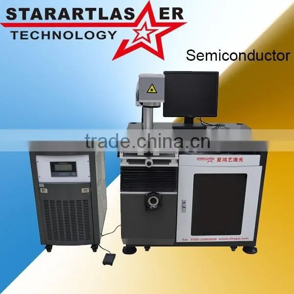 Semi-conductor Side-pump Module YAG Laser Marking Machine