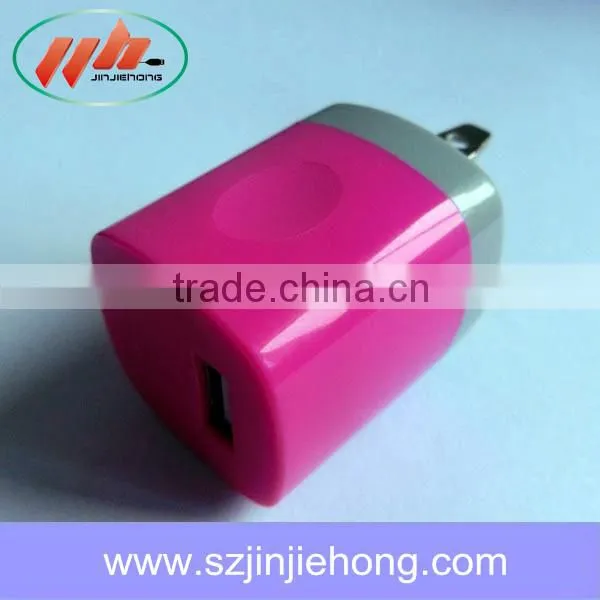 Mini Adapter Universal Portable Wall Charger With Single USB Port Quality Choice