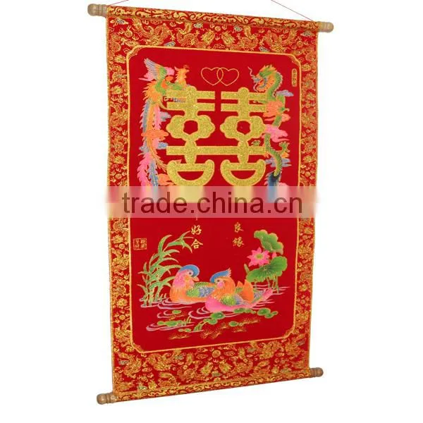 Chinese New Wedding Wall Scroll Double Xi With Shimmer Luminous Velvet Duck photo-2