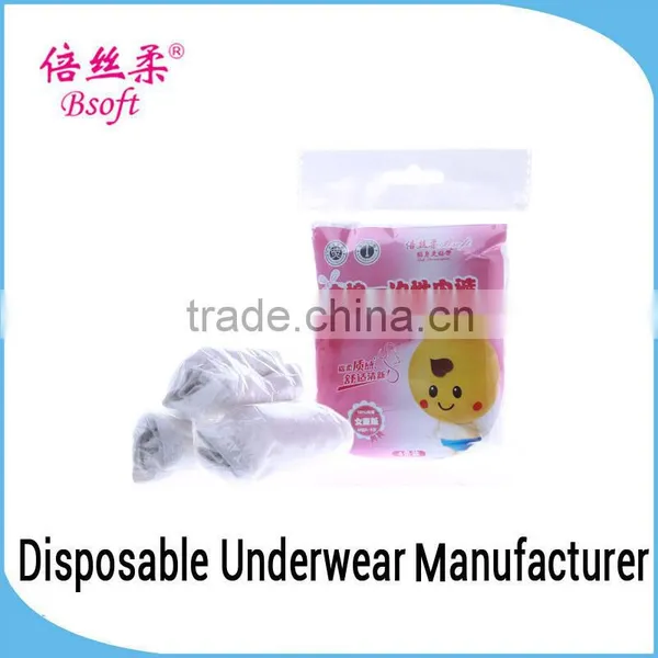 Made in china free samples cute girls underwear cheap in white