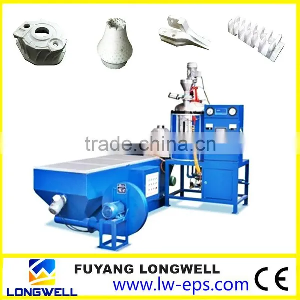 Longwell EPS Pre-expander Machine Fluidized Bed Dryer Bed photo-4