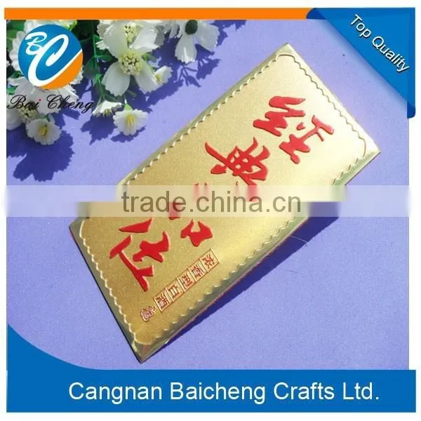 Nice Wonderful Wine Label/metal Badge With Favourable Price and Top Quality Supplies Custom Design for You photo-3