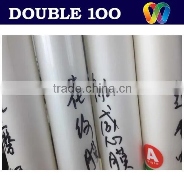 BOPP Film for Photo Made in China photo-2