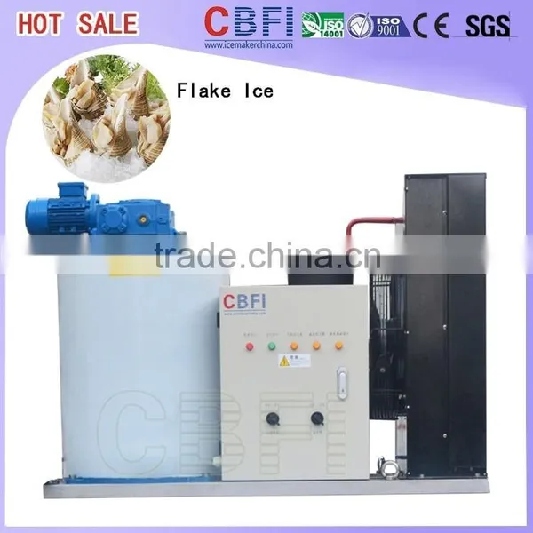 CBFI Hot Sale Flake Ice Making Machine World Famous photo-4