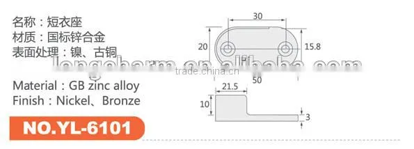 High Quality Furniture Accessory Fittings Series photo-2