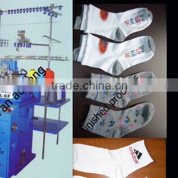 AX-6F Computer Circular Jacquard Socks Hosiery Machine