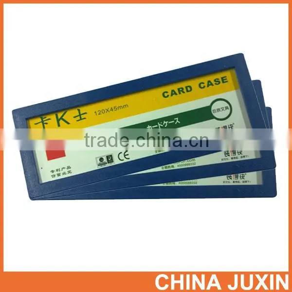 Attractive 0.35mm Magnetic Card Case Single Side PVC Sheet Magnetic Card Case photo-5